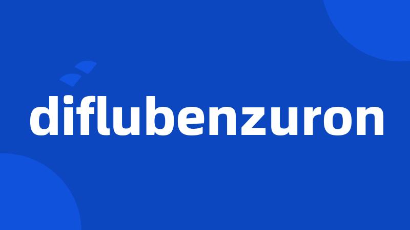 diflubenzuron