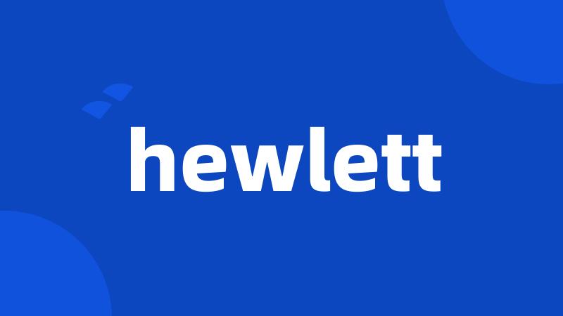 hewlett