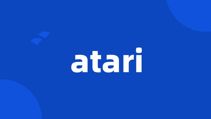 atari