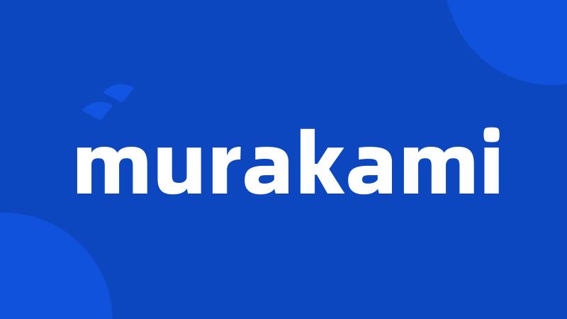 murakami