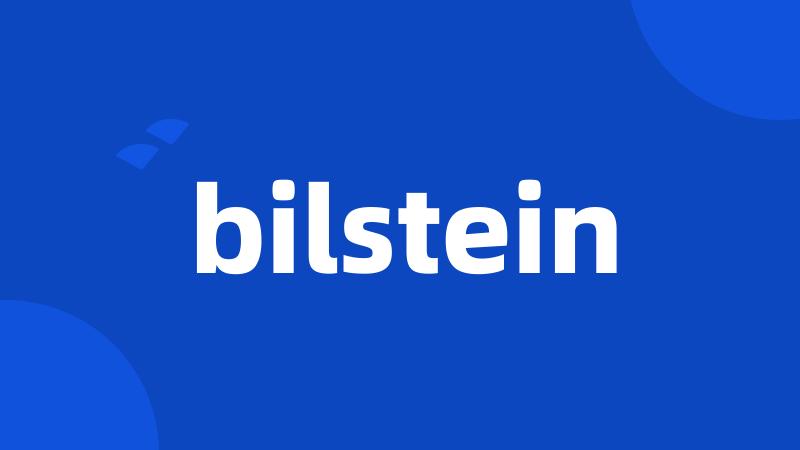 bilstein