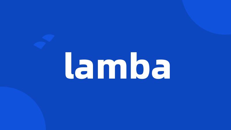 lamba