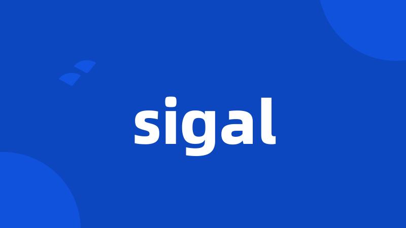 sigal