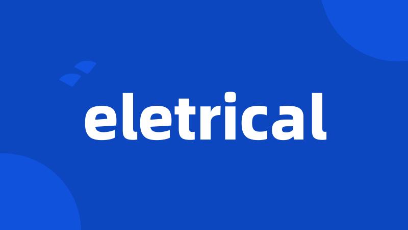 eletrical