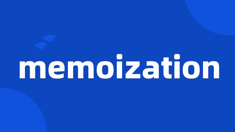 memoization