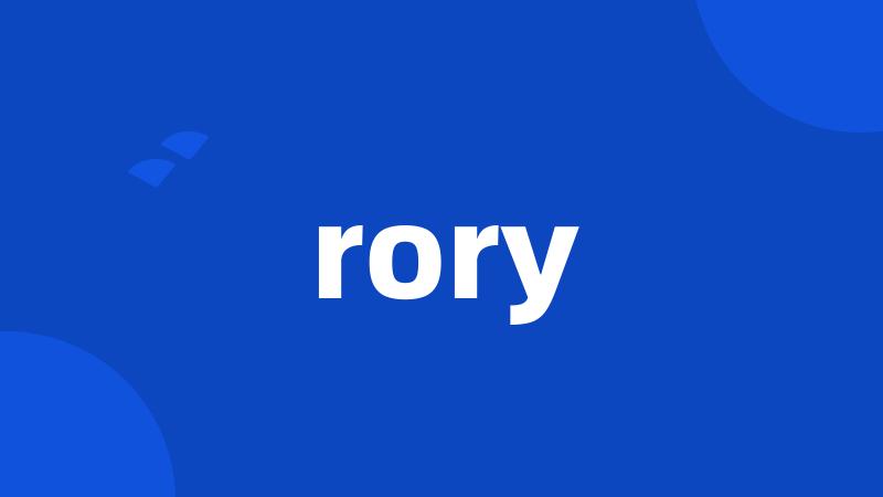 rory