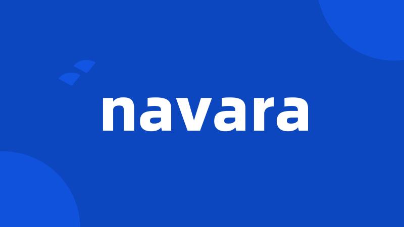 navara