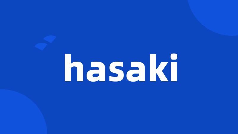 hasaki