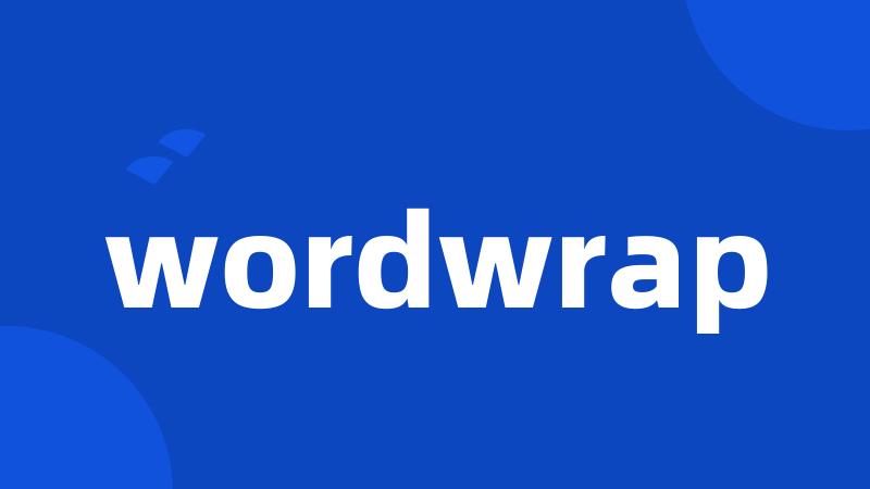 wordwrap