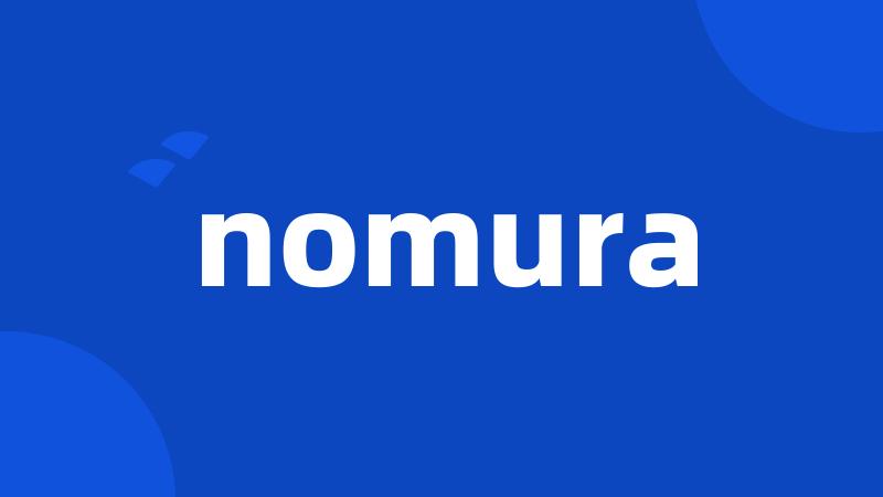 nomura