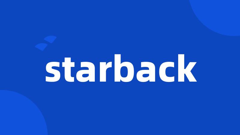 starback