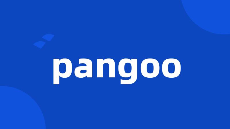 pangoo