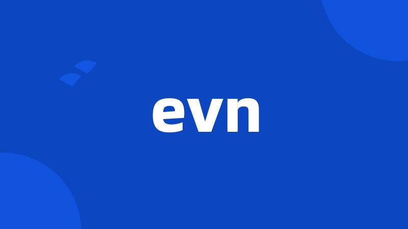 evn