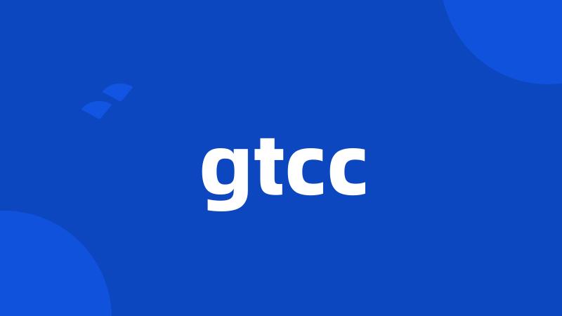 gtcc