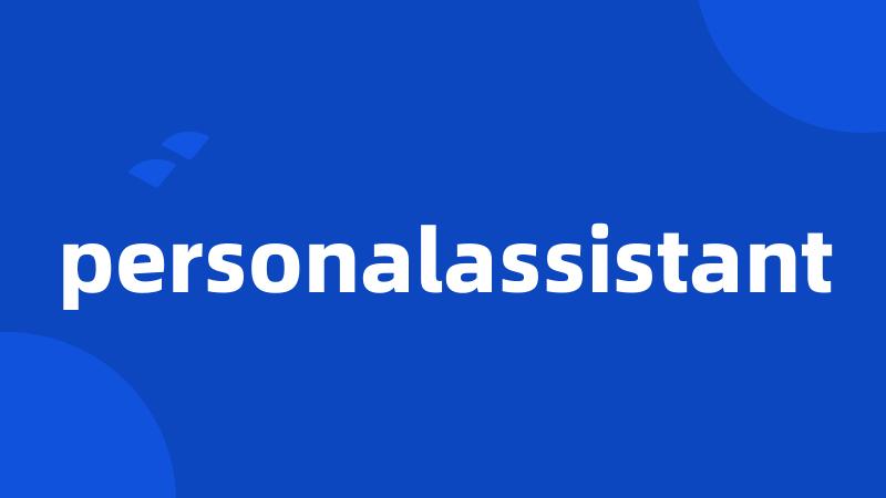 personalassistant