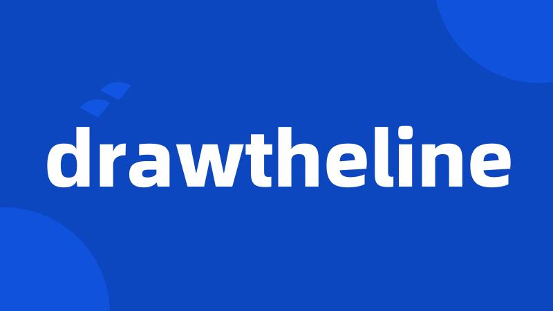 drawtheline