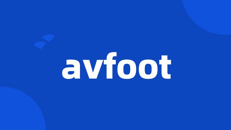 avfoot