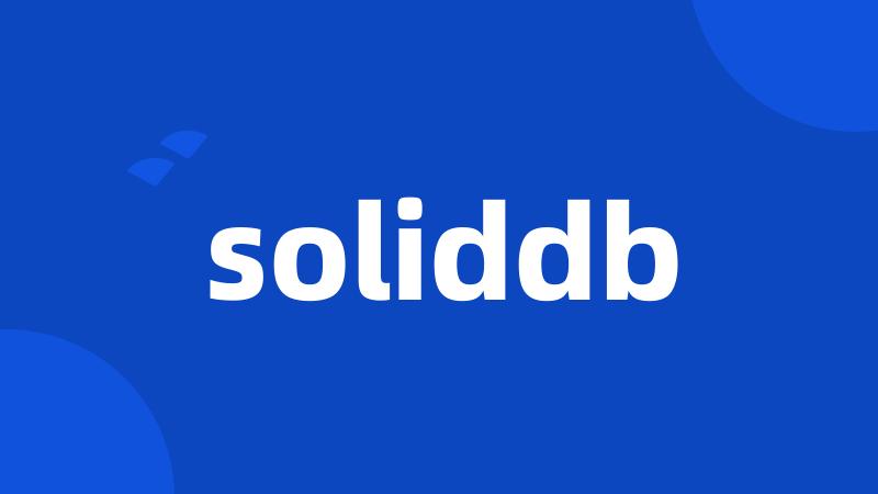 soliddb