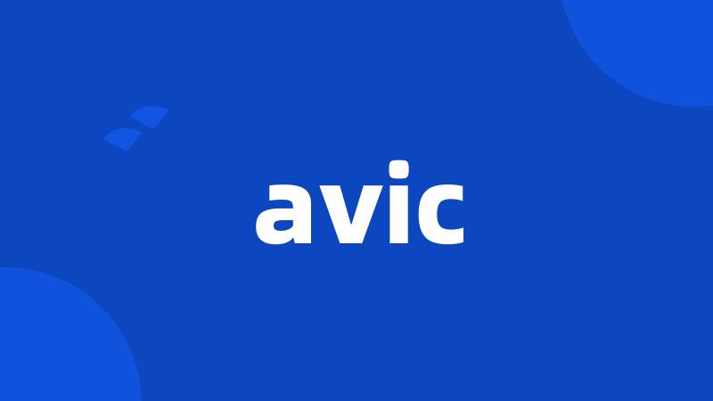 avic