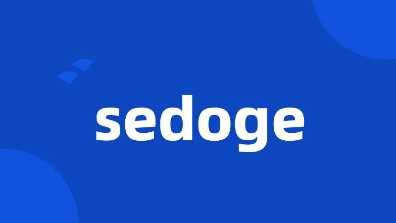 sedoge