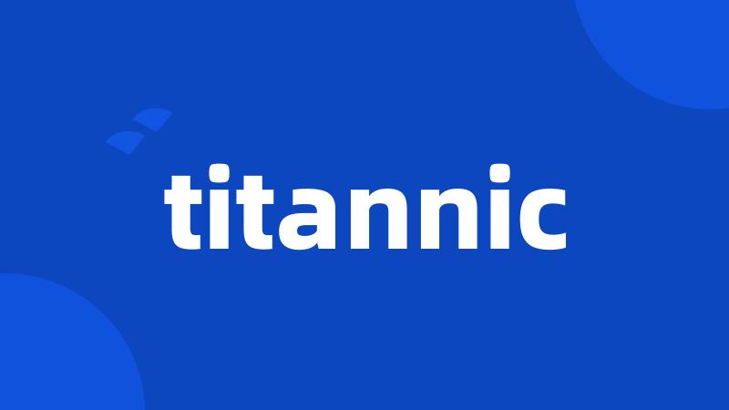 titannic