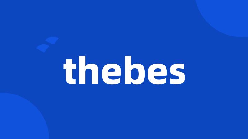 thebes