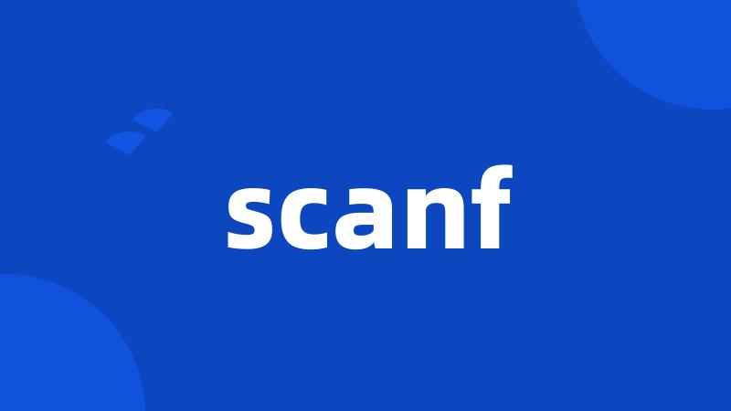 scanf