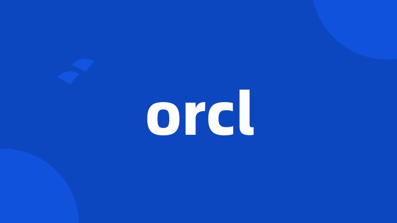 orcl