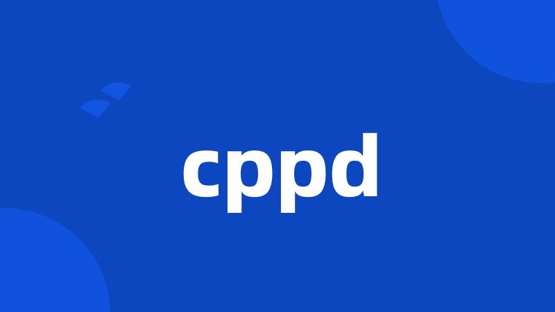 cppd