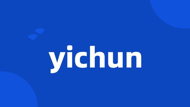 yichun