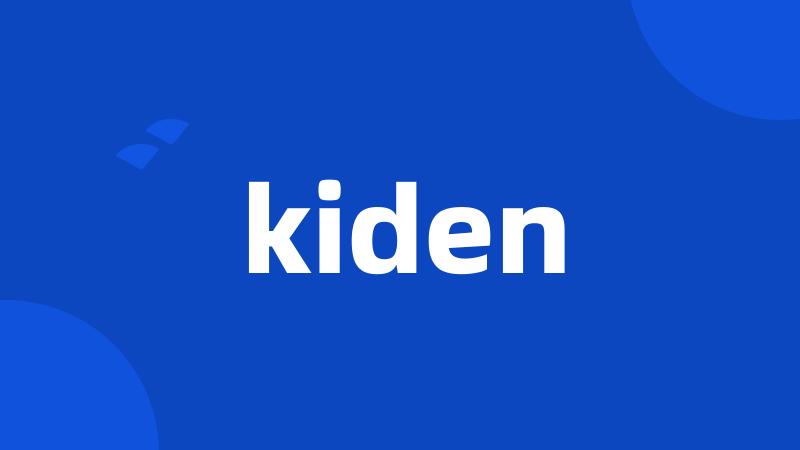 kiden