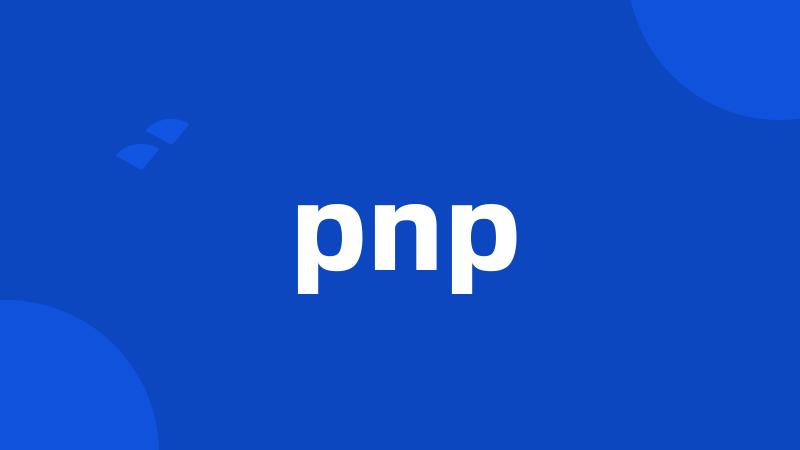 pnp