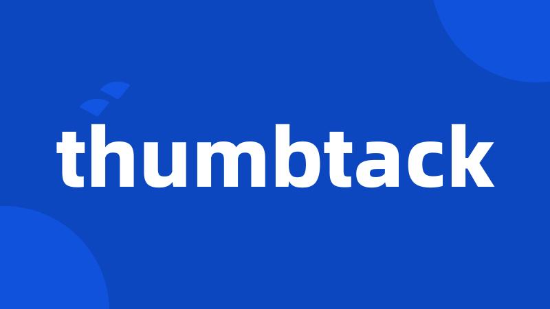 thumbtack