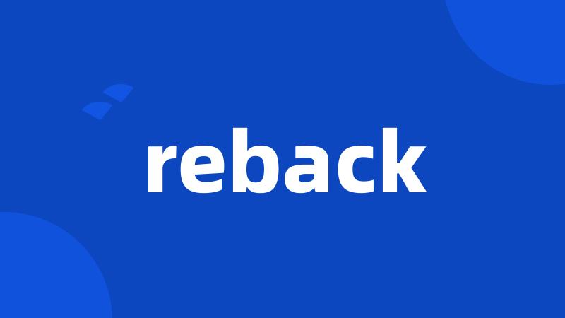 reback