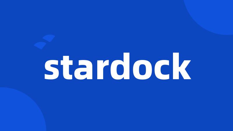 stardock