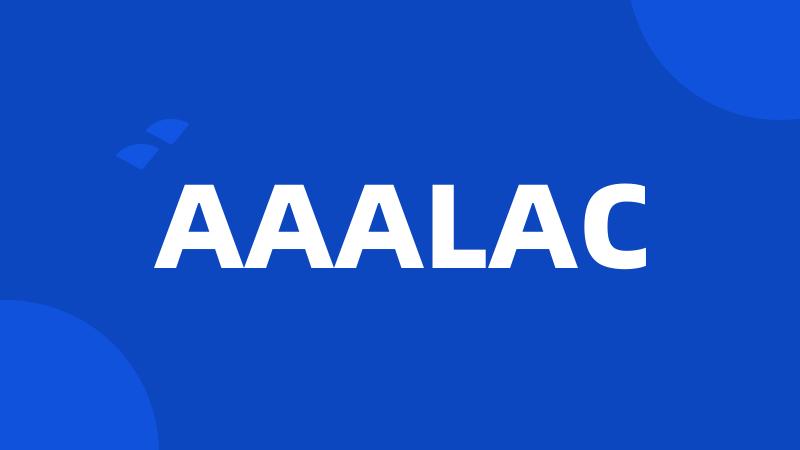 AAALAC