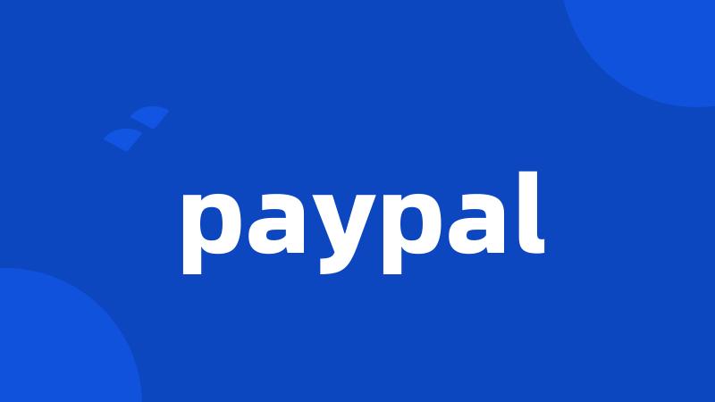 paypal