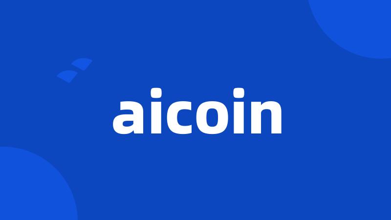 aicoin