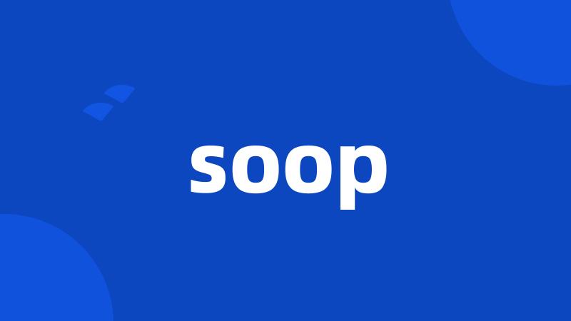 soop