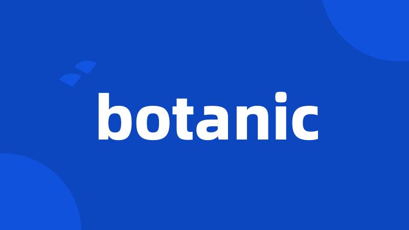 botanic