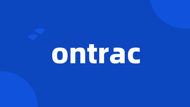 ontrac