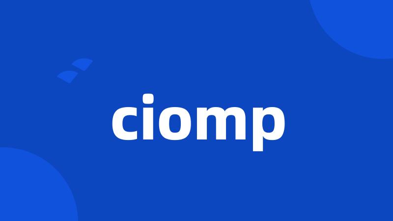 ciomp