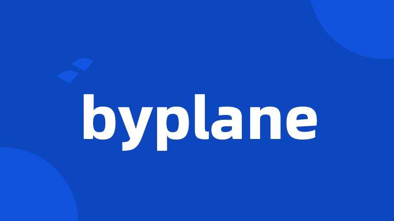 byplane