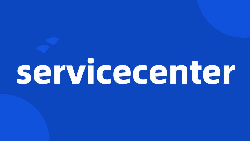 servicecenter