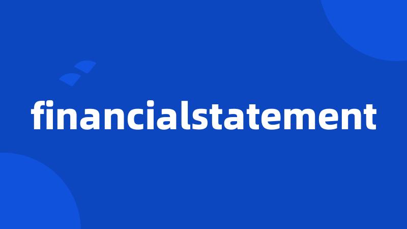 financialstatement