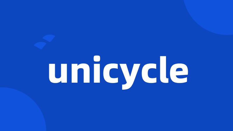 unicycle