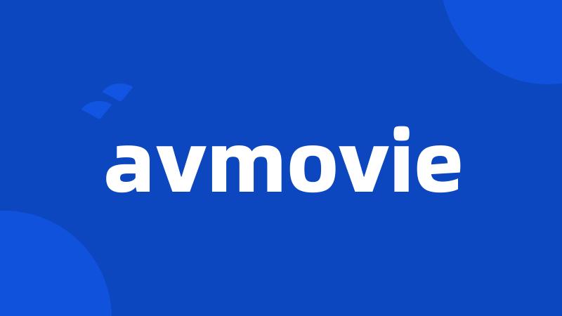 avmovie