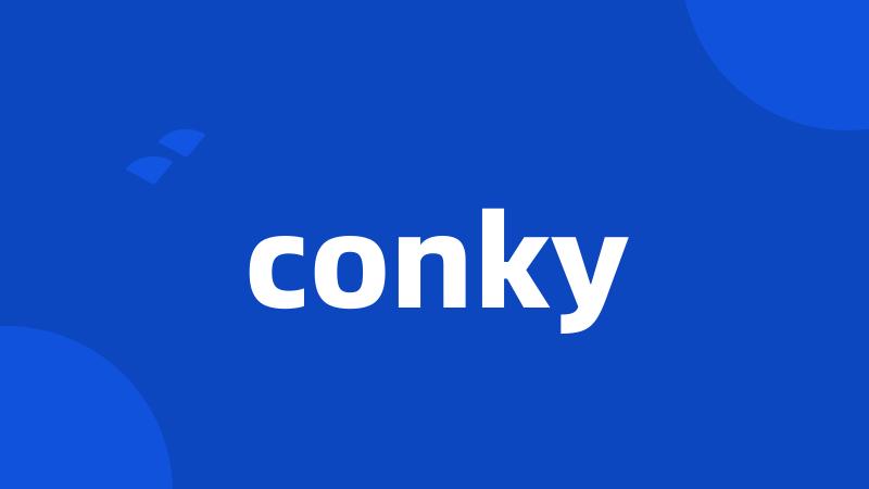 conky