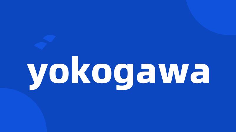 yokogawa