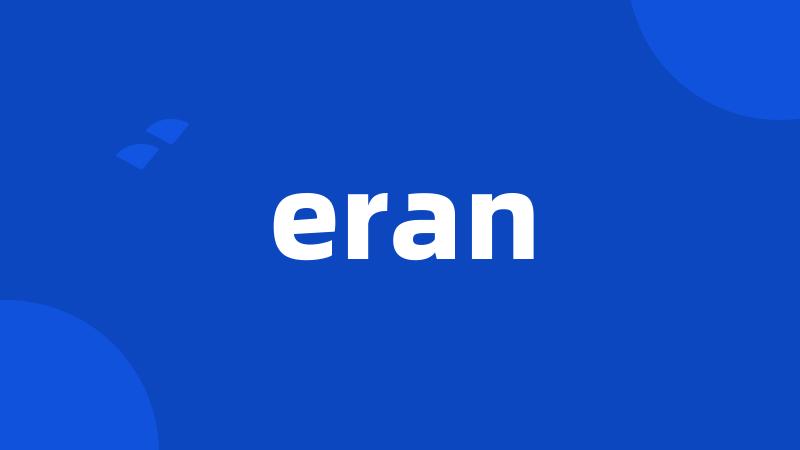 eran